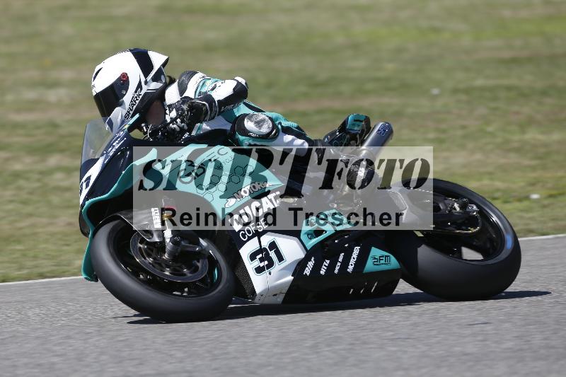/27 24.07.2026  Speer Racing ADR/Gruppe rot/31
